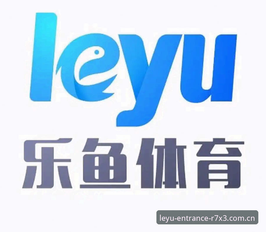 乐鱼账号注册安装失败 乐鱼体育平台账号注册安装失败问题解决教程